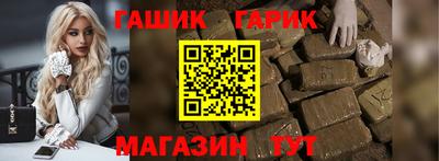 ПСИЛОЦИБИНОВЫЕ ГРИБЫ Изобильный