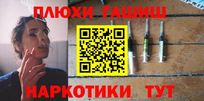 таблы Ирбит