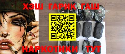 таблы Ирбит