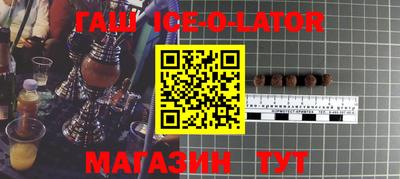 дистиллят марихуана Балашиха