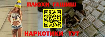 таблы Ирбит