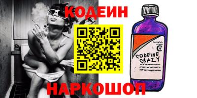 таблы Ирбит