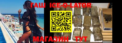 mix Балаково