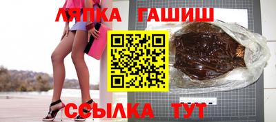 таблы Ирбит