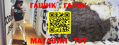 таблы Ирбит