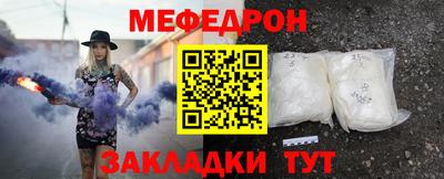 ПСИЛОЦИБИНОВЫЕ ГРИБЫ Изобильный