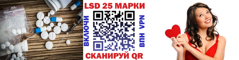 цены   omg ссылка  ЛСД экстази ecstasy  Луга 