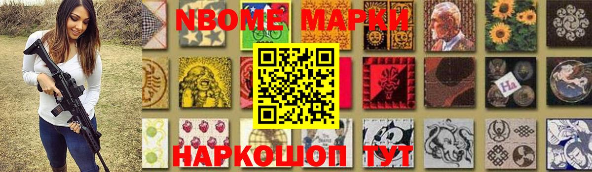 Лсд 25 экстази  LSD-25 экстази кислота  Вход с VPN  LSD-25 экстази кислота  Луга 